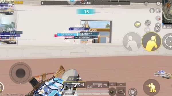 和平精英「小提琴」直装辅助